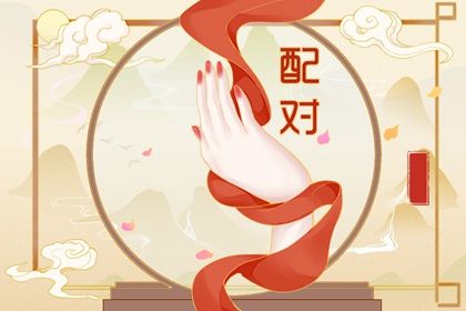 开张黄道吉日查询2026|开业时间黄道吉日2026|开业万年历黄道吉日查询|农历开业吉日查询|未来60天择日