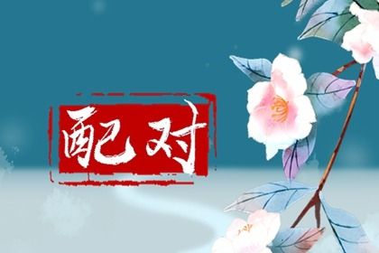 黄道万年历|万年历黄道吉日查2026|黄历万年历|万年历老黄历日历查询|万年历2026年